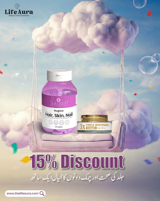 Skin Care Bundle-2 (3x Whitening Cream + Nuglow)